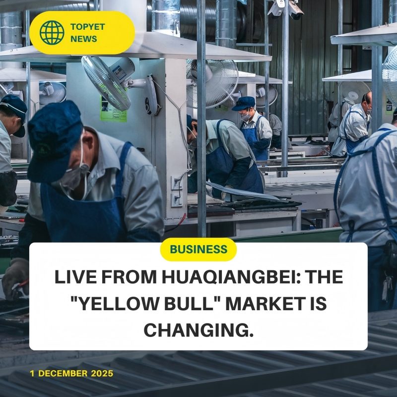 Opowieść o dwóch rynkach: dlaczego Huaqiangbei mówi „nie” modelowi podstawowemu.